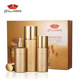 無(wú)類(lèi)目 面部護(hù)理套裝 美妝 美容護(hù)膚 精油 拒絕一切曖昧 蘑菇街優(yōu)店