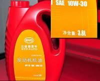 【時(shí)尚更實(shí)用 比亞迪s6車(chē)主用車(chē)手記_南光比亞迪新聞】-易車(chē)網(wǎng)