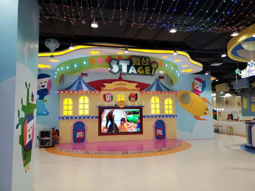 電玩動漫城小型游樂設備與動漫游戲開發全解析